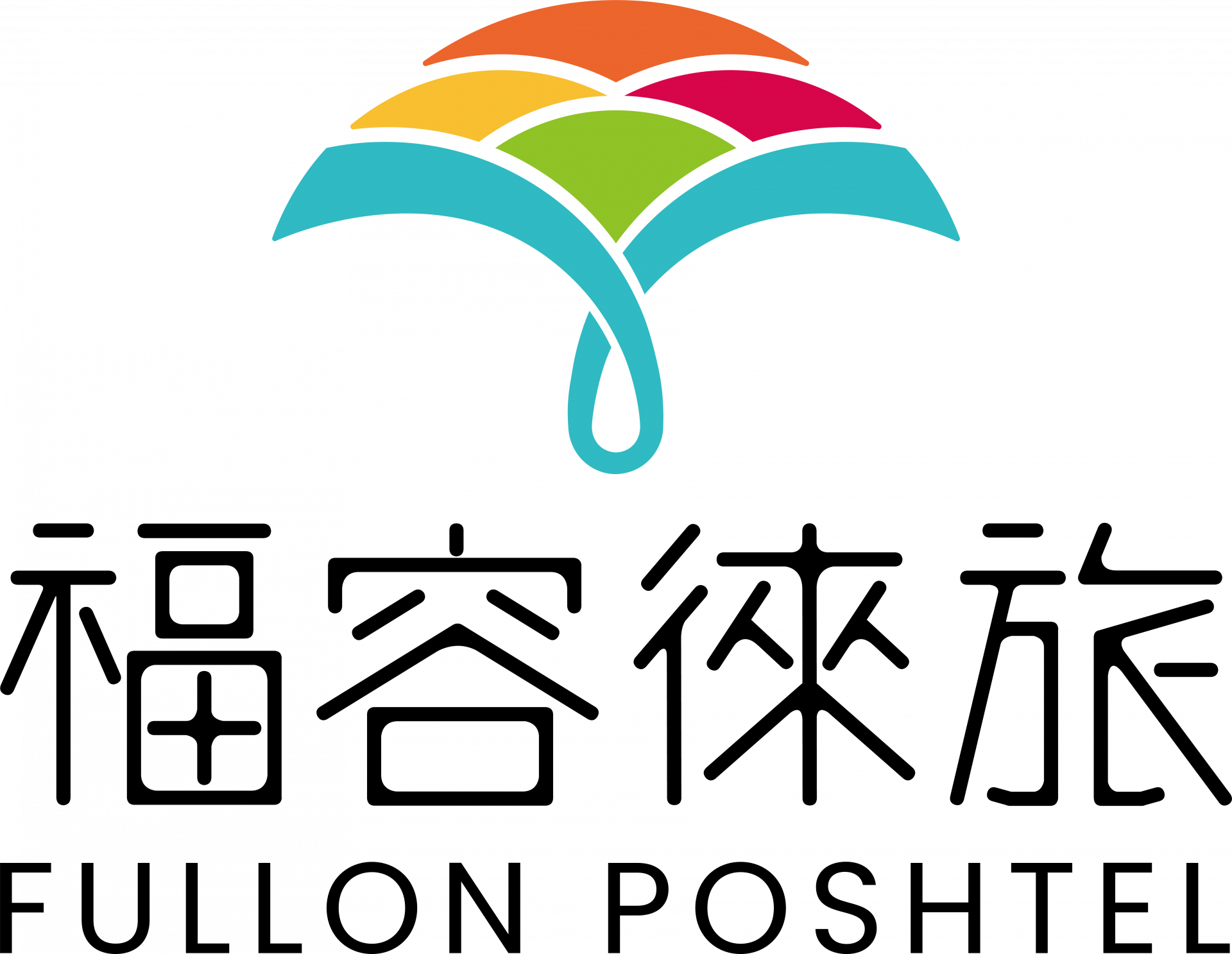 福容徠旅 高雄