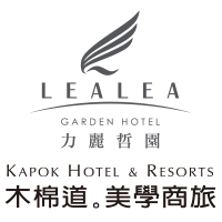 力麗哲園飯店 木棉道．美學商旅