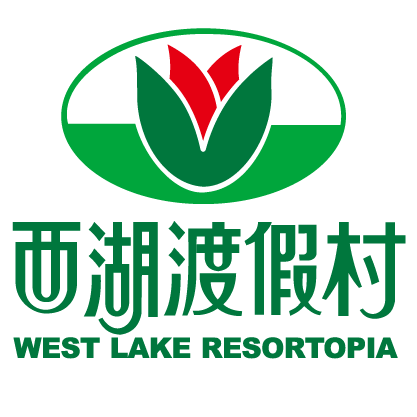 苗栗 - 西湖渡假村