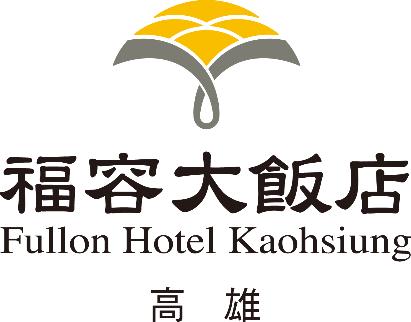 福容大飯店 高雄