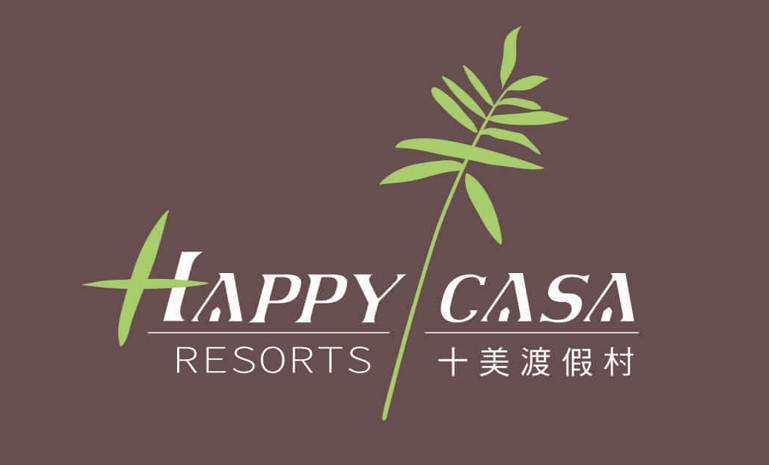 金門十美渡假村