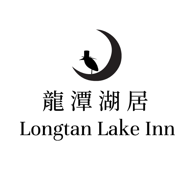 礁溪 - 龍潭湖居