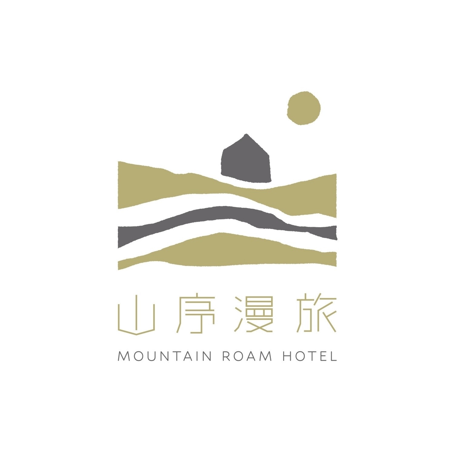 台東友愛山序漫旅