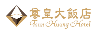 嘉義 - 尊皇大飯店