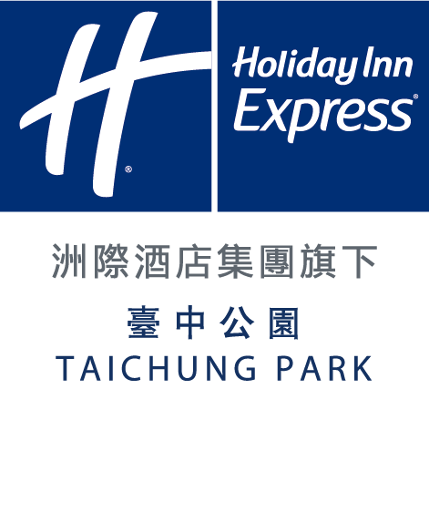 臺中公園智選假日飯店Holiday Inn Express Taichung Park