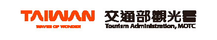 交通部觀光署