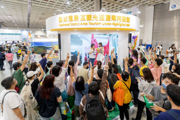 旅業最大國際旅展 ITF  11/1登場 早鳥票今明兩天搶購