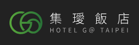 新北 - 集璦飯店