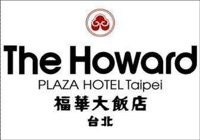 福華大飯店股份有限公司