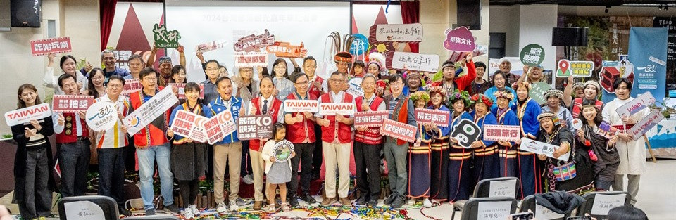 大家相揪 11/29-12/1來華山文創園區做部落客