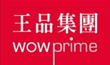 王品餐飲股份有限公司