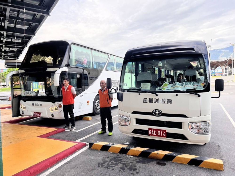 1111人力銀行攜手立委 合辦振興花蓮觀光公聽會 呼籲延長花蓮旅遊補助