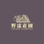 新竹 - 野漾莊園