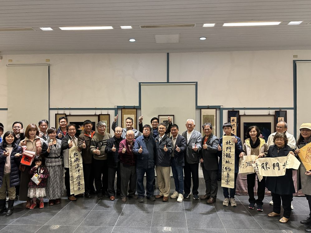 藝術家李國殿率名家揮墨北門嶼 書藝文化饗宴點亮鹽鄉風華