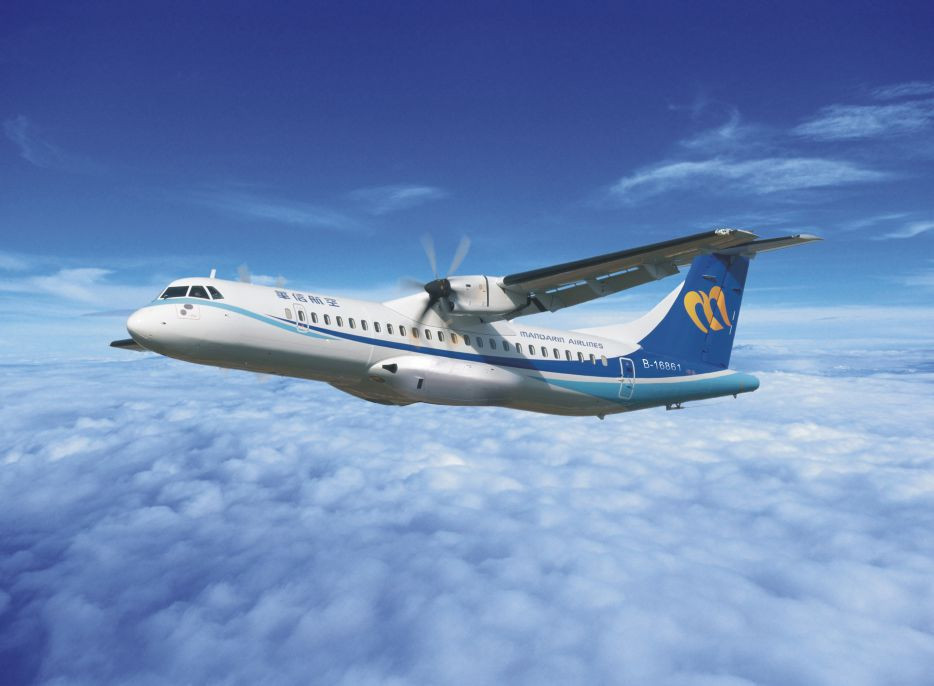 華信航空開航高雄-馬祖南竿新航線 6月6日首飛即日起開放訂位