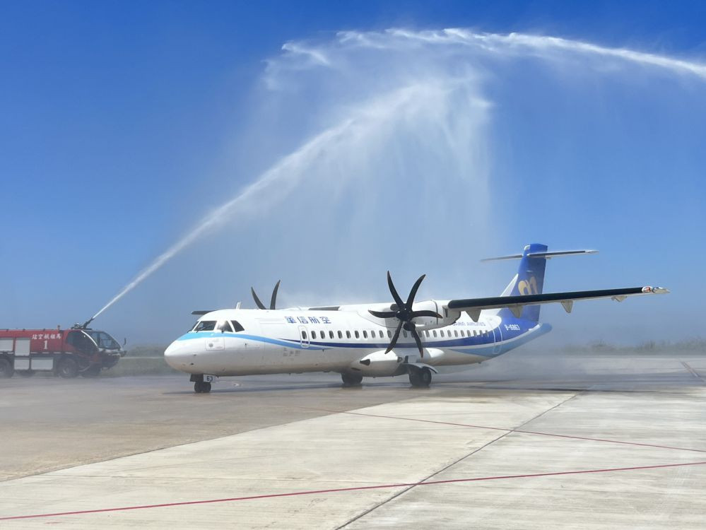 華信航空6月6日高雄-馬祖南竿首航
