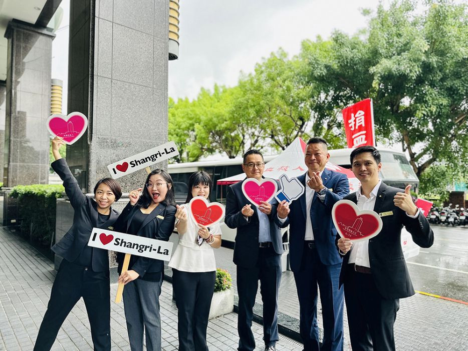 台南遠東香格里拉6月12日舉辦「香約捐血．一起傳愛」公益活動 邀民眾一起挽袖捐血享多重好禮