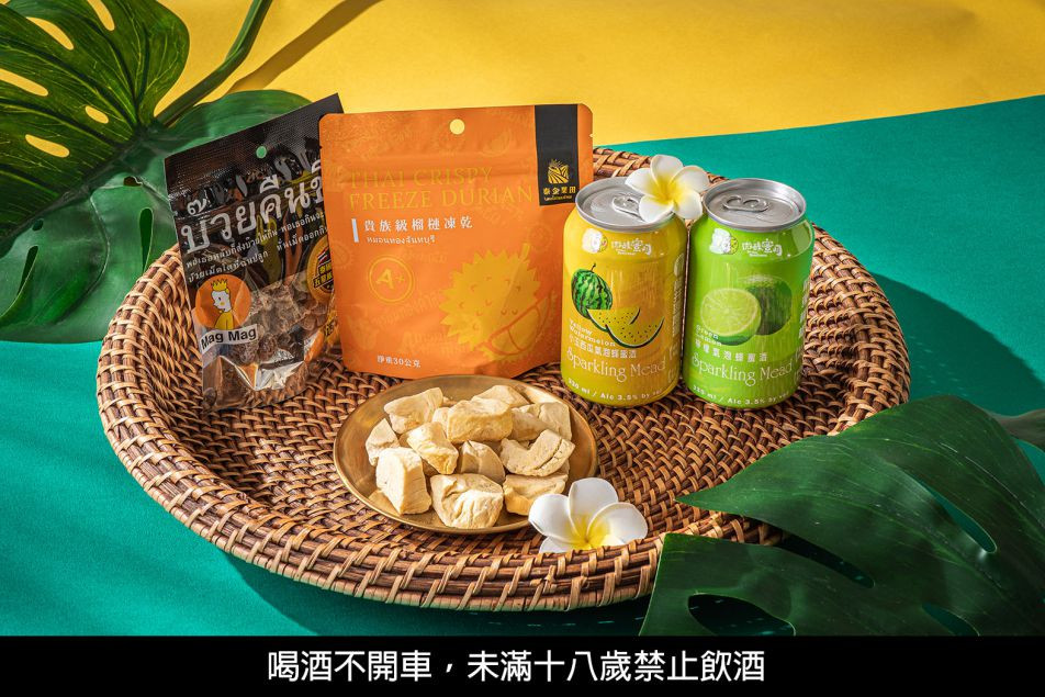 凱撒趣淘漫旅台北「泰享受」夏日專案  8/31前入住每房2,399元起 再送泰金果田榴槤凍乾及芒果榴槤凍乾冰、抽THANN香氛禮