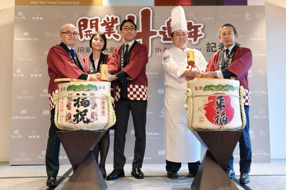 JR東日本大飯店台北四週年慶　總部行政總主廚親來監製美食祭 三大餐廳、五大名廚力獻日、中、西式佳餚 鉑麗安自助餐廳F1日本牛吃到飽強勢登場