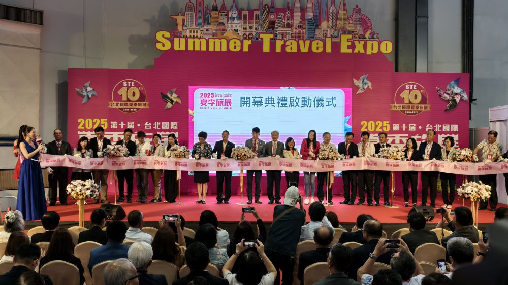 台北國際夏季旅展盛大開幕 世貿一館展至7/21 現場商品1折起 海外遊萬元有找  現場滿額購再送好禮
