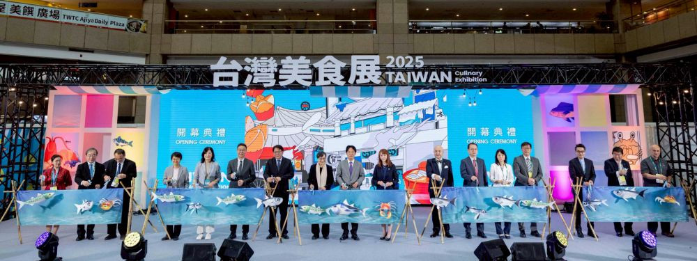 2025台灣美食展開幕 用台灣鮮味款待國際旅人