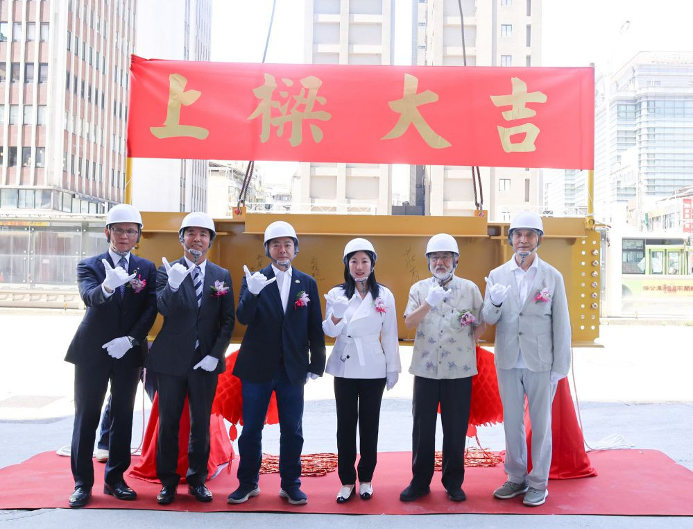 松江南京商圈新樓王六福酒店式商辦上樑  ESG認證 六福皇宮經典再現