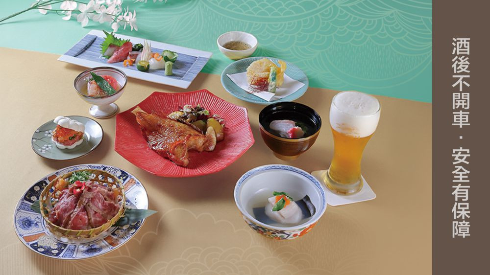 台北老爺再現日式旬味美學 中山日本料理廳季節限定「夏涼旬彩饗宴」登場