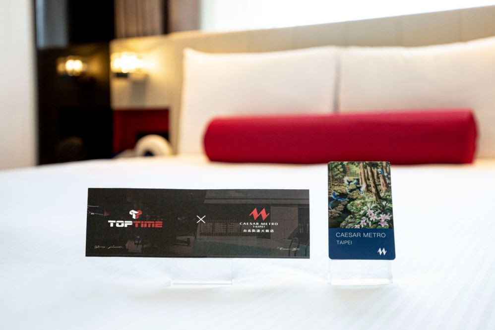台北凱達X TopTime推「飆速T1」住房專案 每晚2,688元起 贈模擬賽車體驗券　