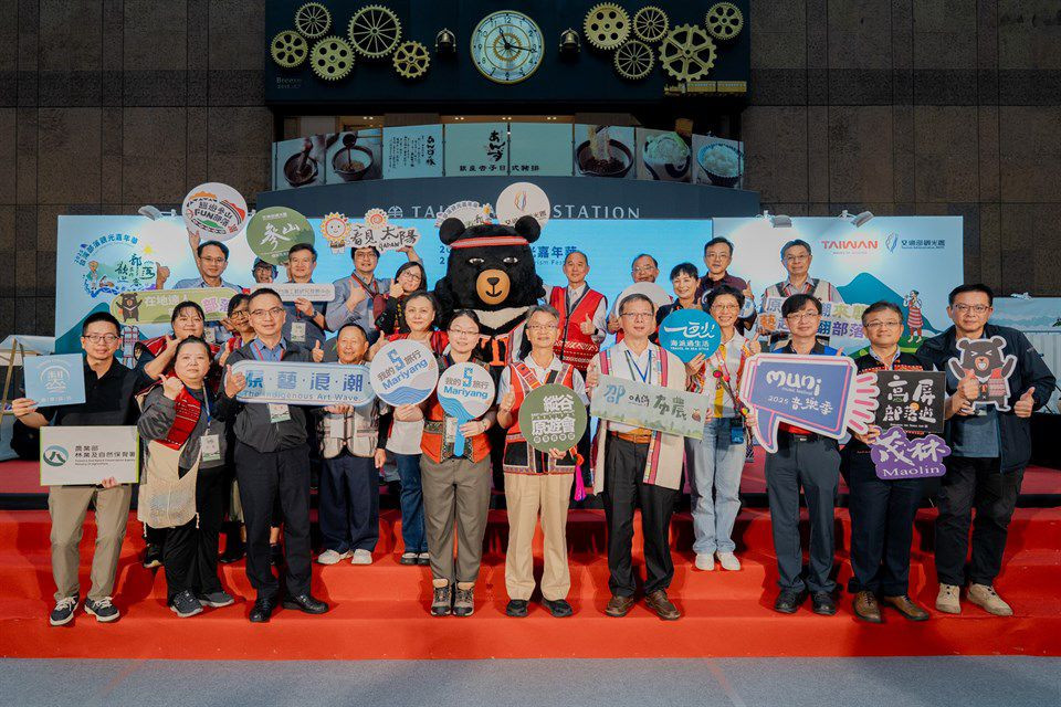 2025台灣部落觀光嘉年華9/26-28北車展出 原民美食、美物、文藝全體驗