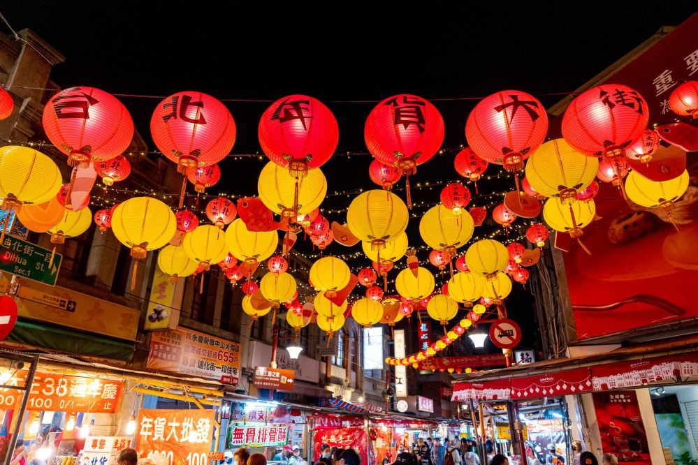 台北晶華迎新春 入住贈台北年貨大街發財金 加碼送福袋抽獎