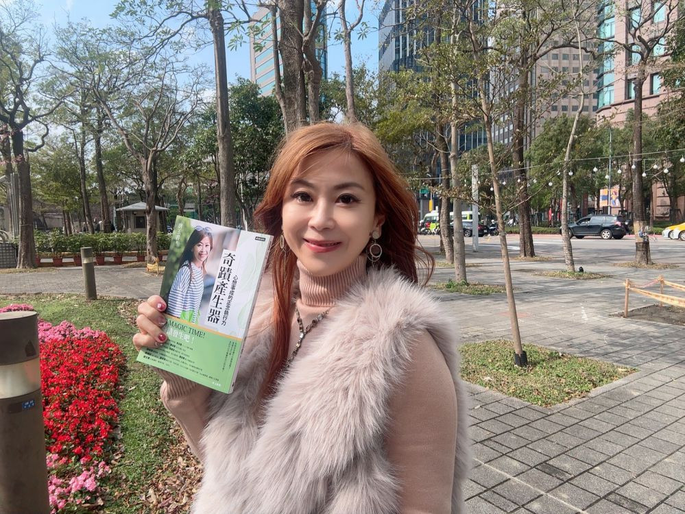 唐玉書第二本書《奇蹟產生器：心想事成的正念執行力》 分享創造奇蹟的核心心法