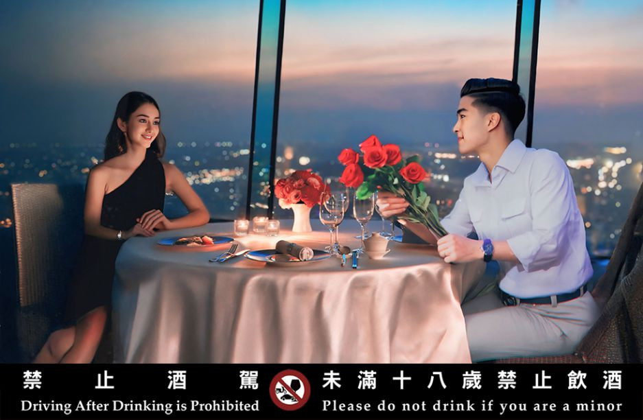 台南遠東三大情人節饗宴 2/14 晚間甜蜜限定！ 囊括星空美景、摩登氛圍、浪漫自助美饌特色
