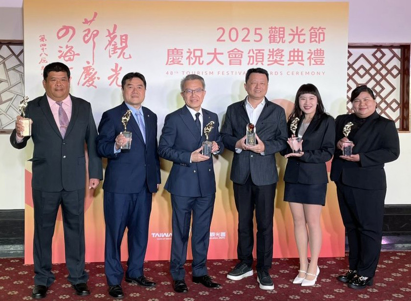 遠雄遊憩董事長武祥生領軍 拿下2025觀光署頒贈的台灣觀光大獎