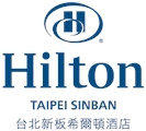 台北新板希爾頓酒店_凱裕商旅股份有限公司新板分公司
