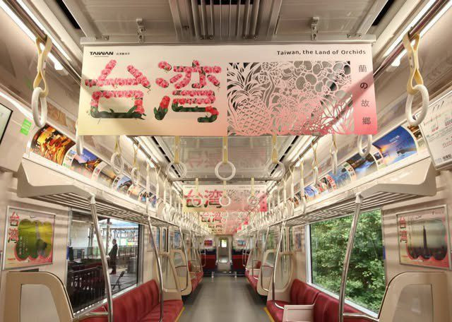 「嗶嗶嗶嗶台灣號」觀光彩繪列車 勇奪東京屋外廣告競賽會長獎