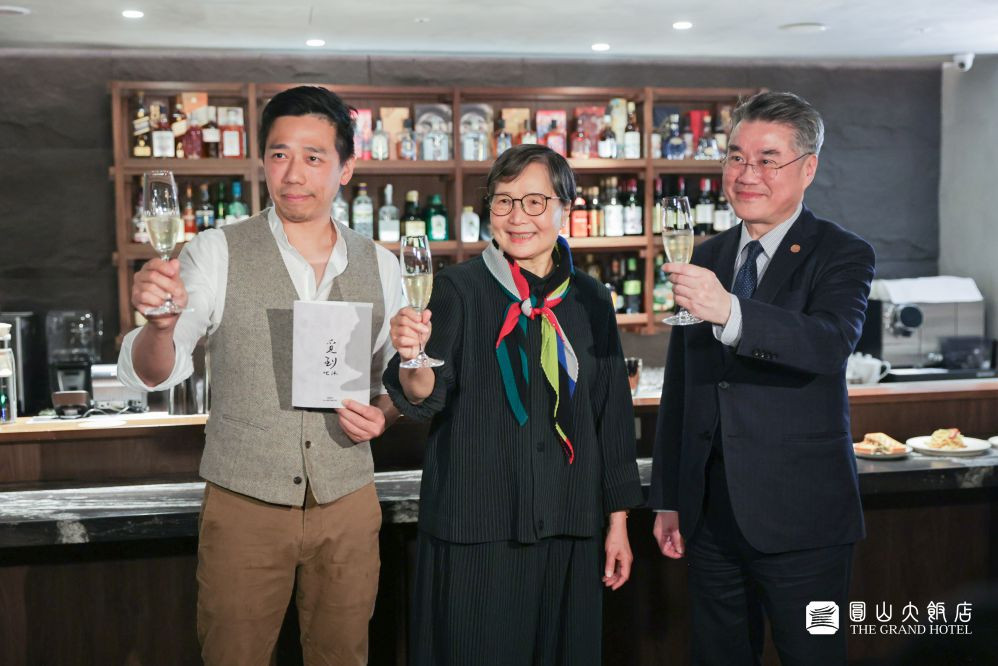 圓山X亞洲50大酒吧Bar Mood 推出全新臺灣在地調酒