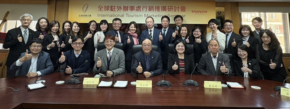 觀光署召開2025全球觀光行銷推廣研討會議 強化主題產品 擴大郵輪及網紅代言各行銷面向
