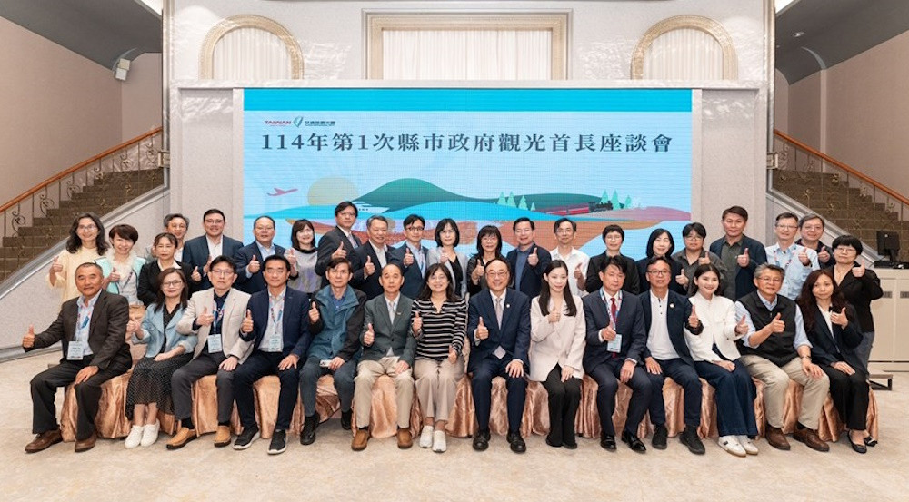 觀光署X 22縣市觀光首長 協力振興觀光 將臺灣觀光推向世界