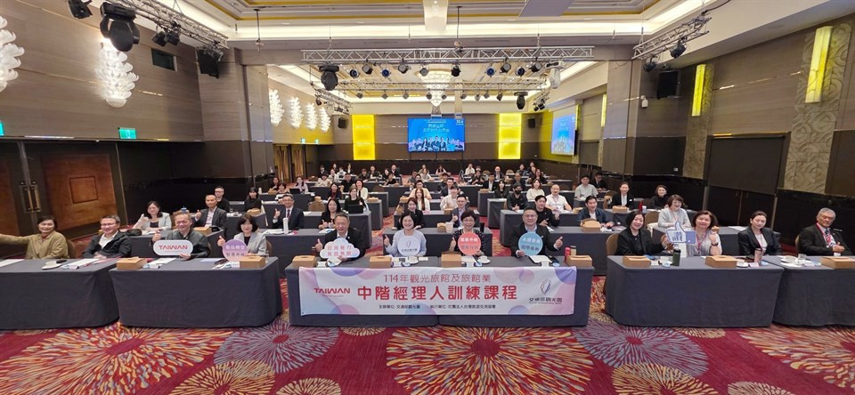 觀光署領航永續新世代  協助旅宿業加速「綠色暨數位雙軸轉型」