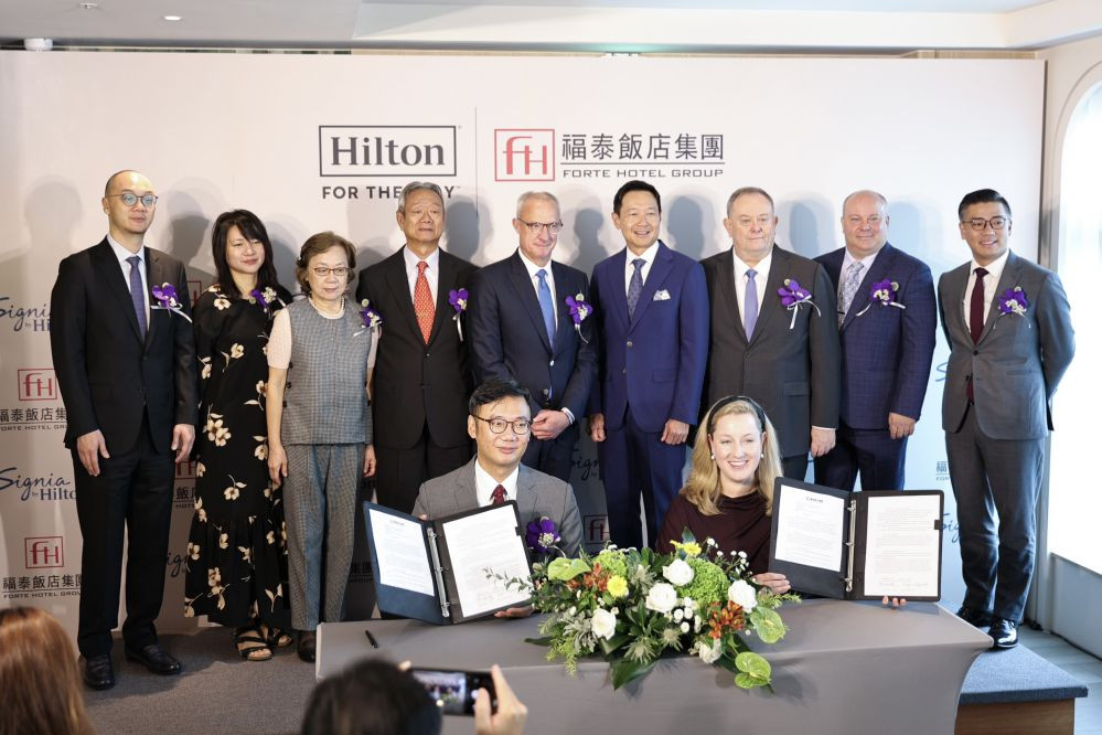福泰攜手希爾頓打造「台南Signia by Hilton酒店」 品牌進軍亞洲第一響