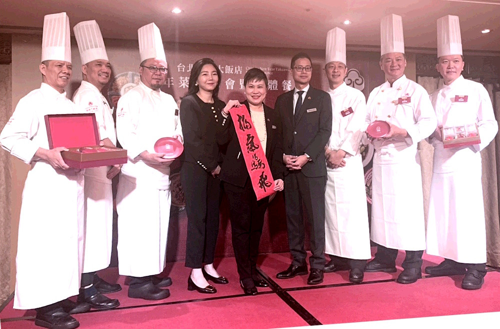 台北福華2025春節餐飲業績破億再升級  2026外帶年菜11/27開放預訂