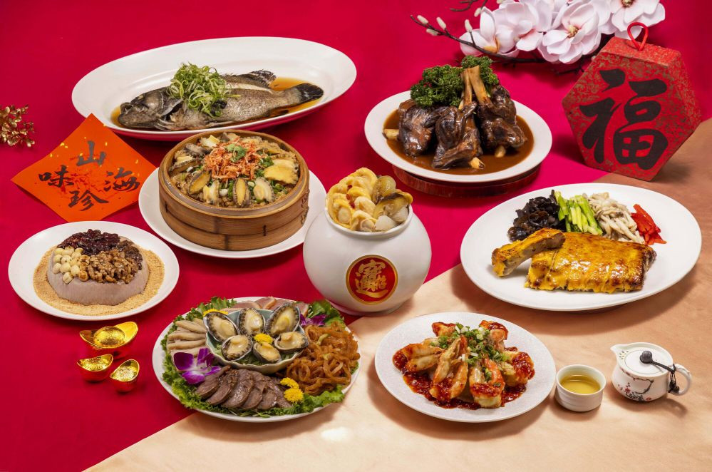 台北花園大酒店推出花開富貴團圓宴外帶年菜 早鳥9折