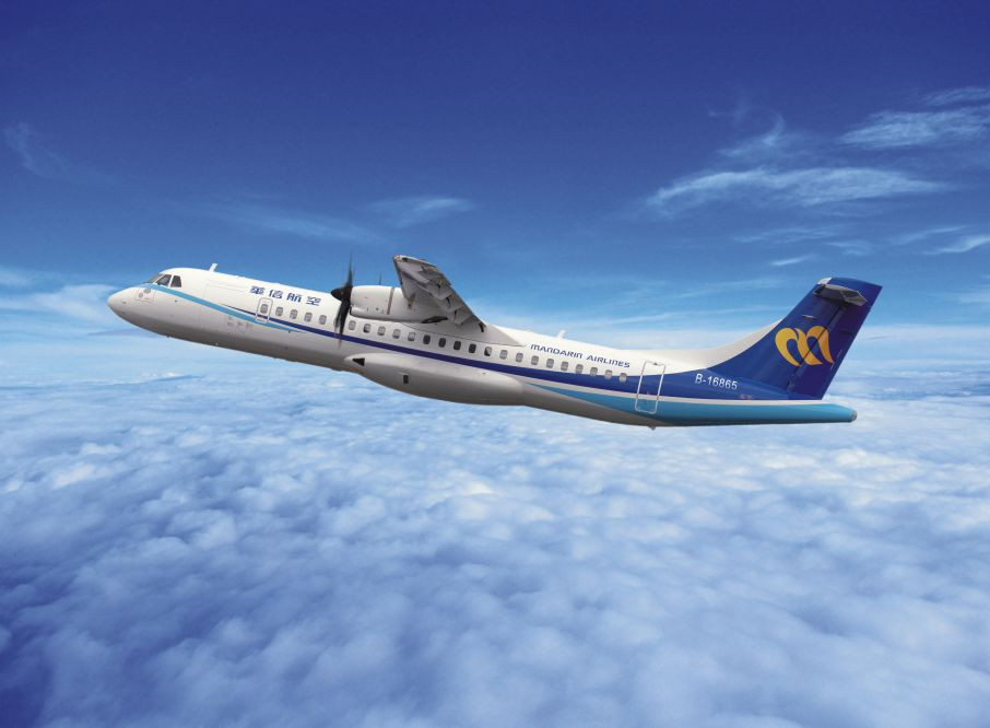 響應節能減碳 添加永續燃油 華信航空ATR新機B-16865 抵達松山機場