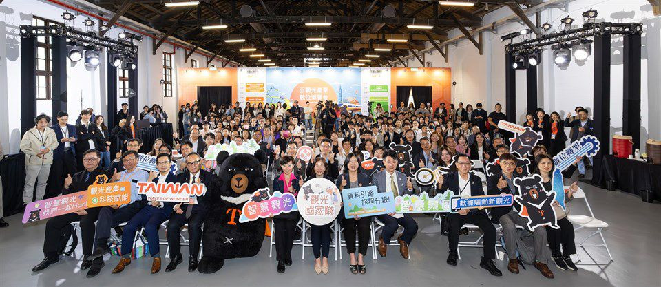 觀光業缺工 觀光署主辦觀光產業數位博覽會 期以數位轉型尋求解方