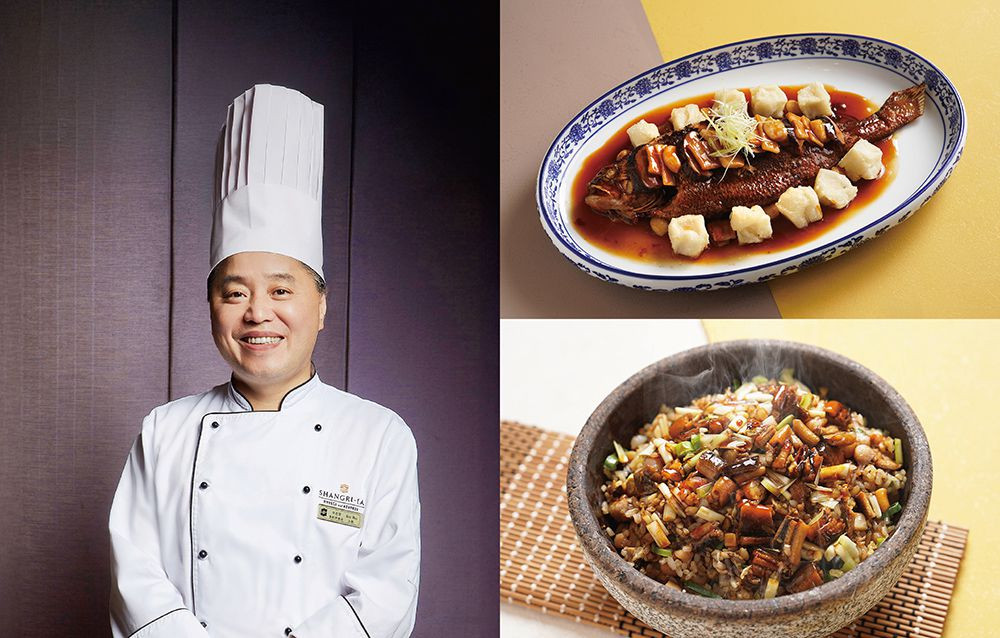 台南遠東醉月樓「江南灶香四品」一桌冬令滋味 喚起心底的暖意