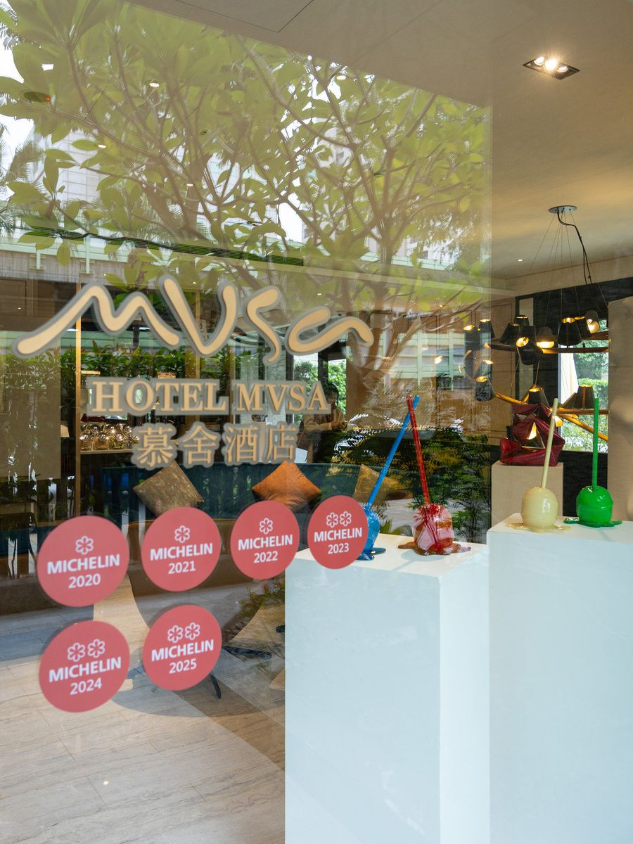 慕舍酒店聯手藍騎士藝術推出《白玉》國際藝術家群展