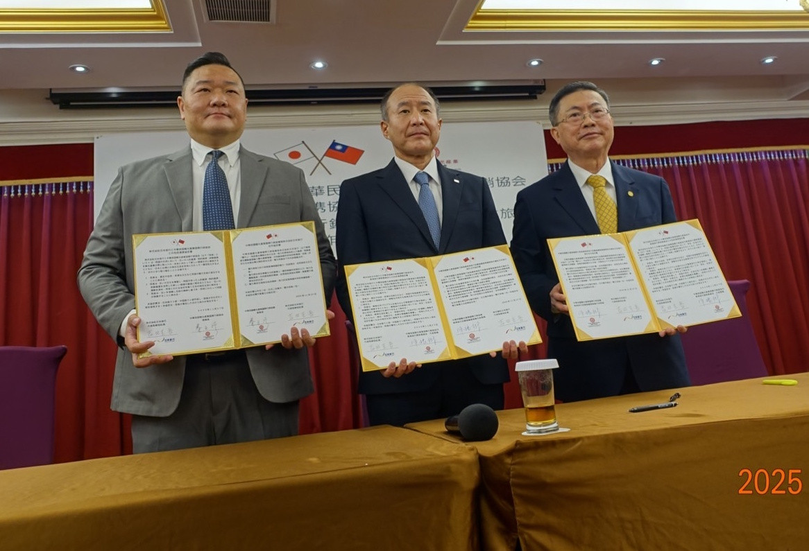 擴大吸引日本學生來台修學旅行 台日締結友好合作協約
